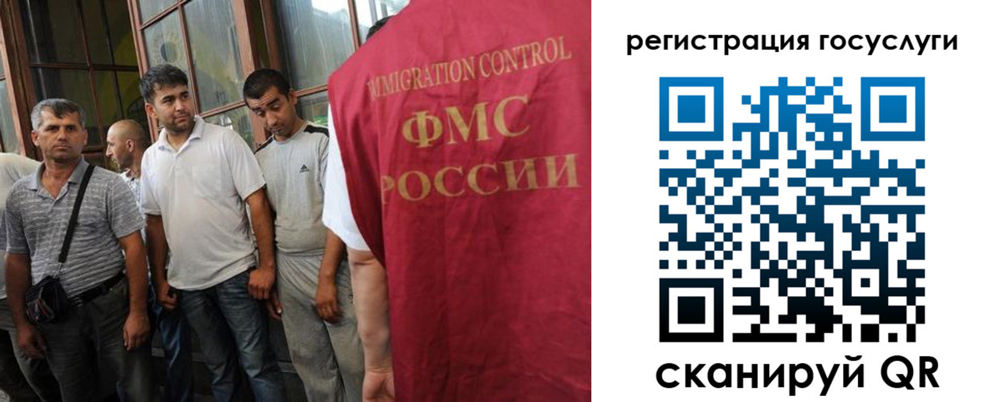 временная регистрация для школы в Йошкар-Оле